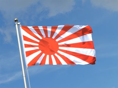 Bandera de guerra japonesa-1