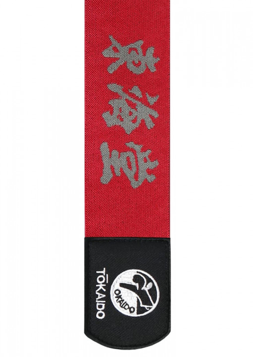 PARASTINCHI TOKAIDO KANJI ROSSO - WKF-2