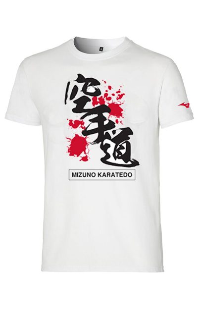T-shirt MIZUNO Karate-Do - Blanc-1