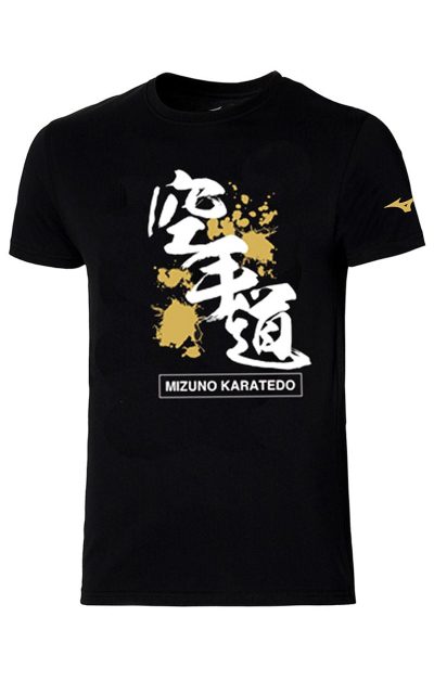 T-shirt MIZUNO Karate-Do - Noir-1
