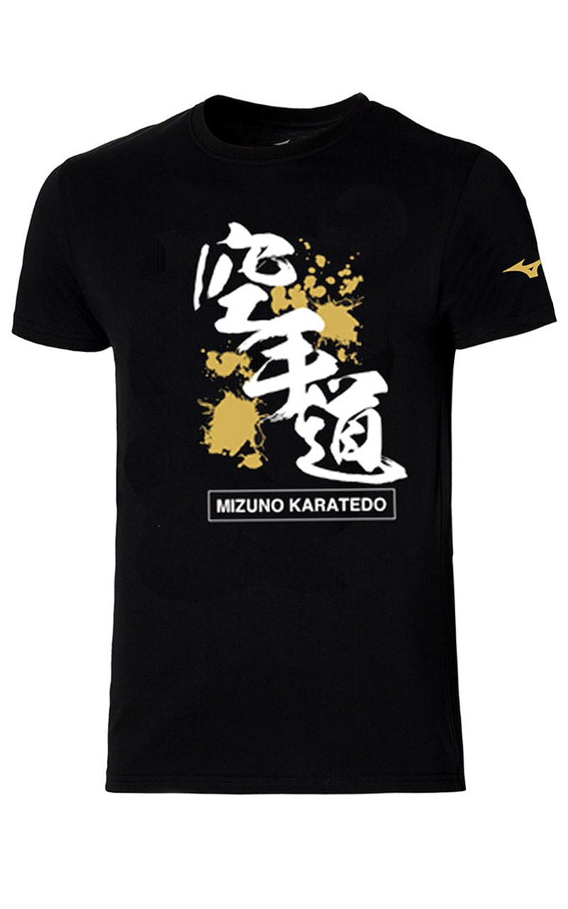 T-shirt MIZUNO Karate-Do - Noir-1