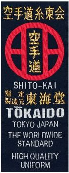 Etiquette fédération Shitokai-1