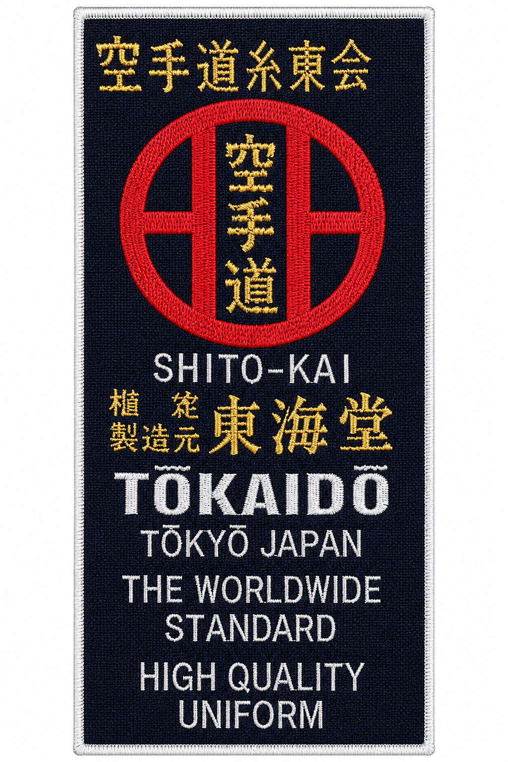 Etiquette fédération Shitokai-1