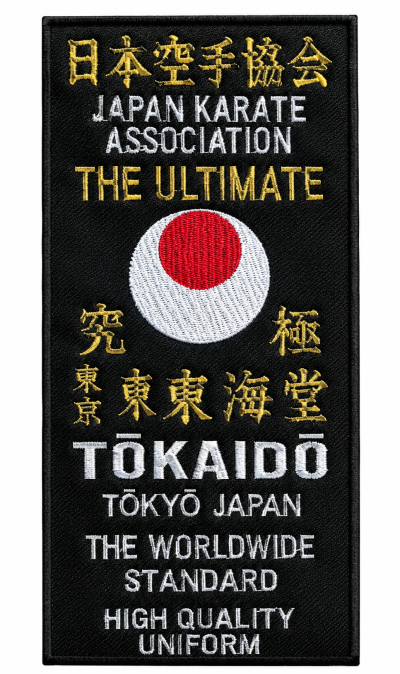 Etiquette fédération JKA-1